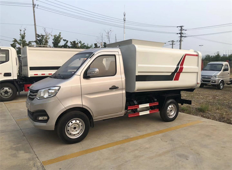 3.5方長(zhǎng)安側(cè)裝掛桶式垃圾車