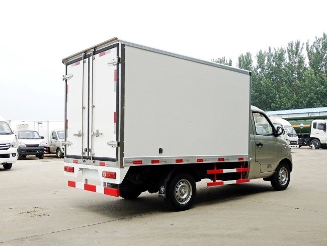 (廂長(zhǎng)2.8米)福田伽途冷藏車