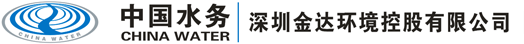 電伴熱
