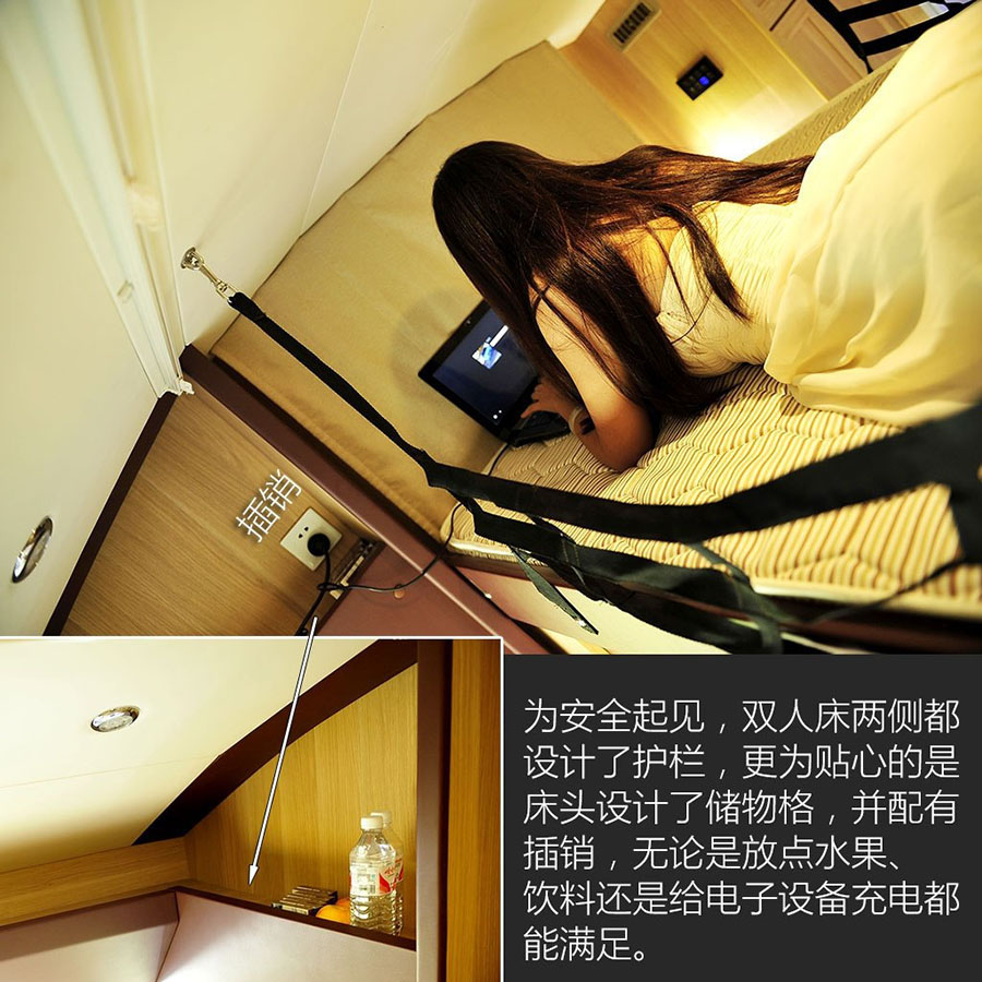 程力東風(fēng)御風(fēng)C型房車(chē)