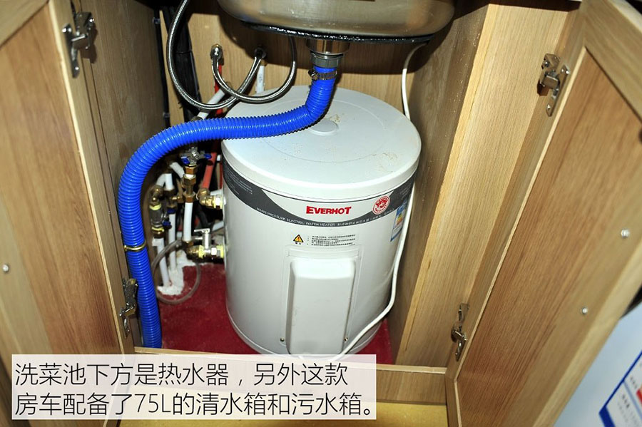 程力東風(fēng)御風(fēng)C型房車(chē)