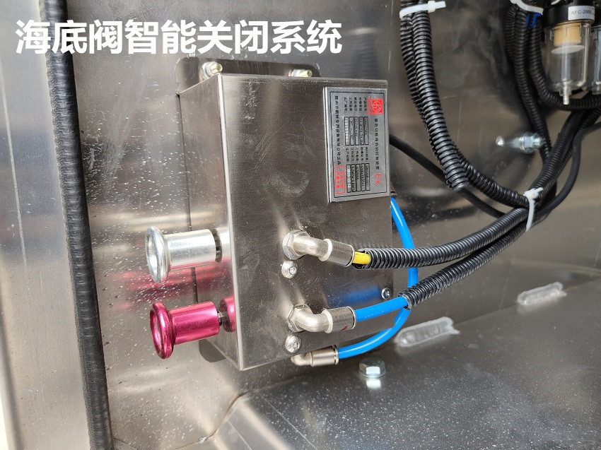 35噸鋁合金半掛油罐車智能關閉系統(tǒng)