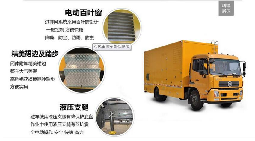 psc (2).png psc (2).png